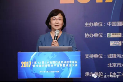 綠色、循環(huán)、低碳的污泥處理處置之路