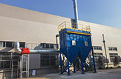 除塵設備廠家解讀江蘇粉塵爆炸事故：源頭治理與操作規(guī)范至關重要（未經(jīng)授權，嚴禁轉載）