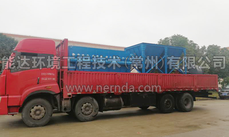 防爆除塵器裝車完畢準備發(fā)貨