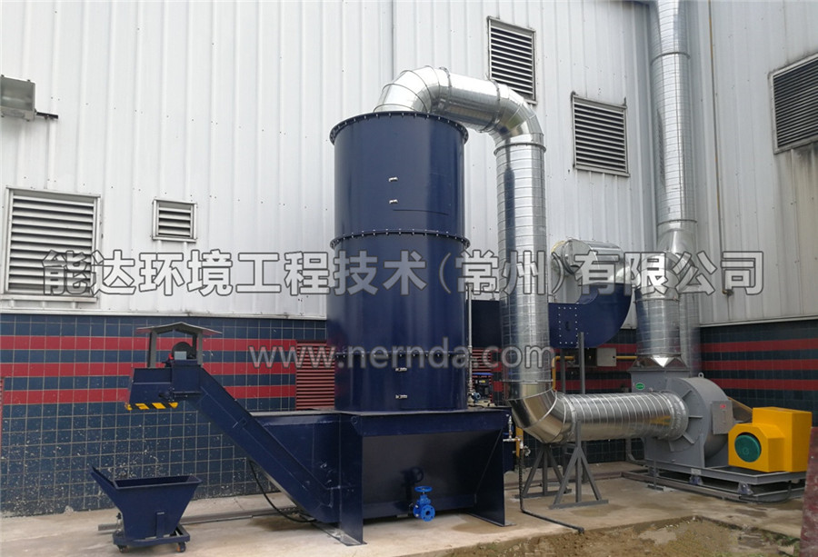 文丘里濕式除塵器設備工程案例4