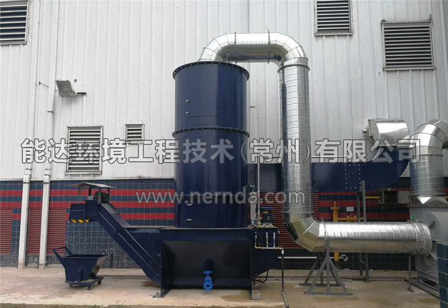文丘里濕式除塵器設備1