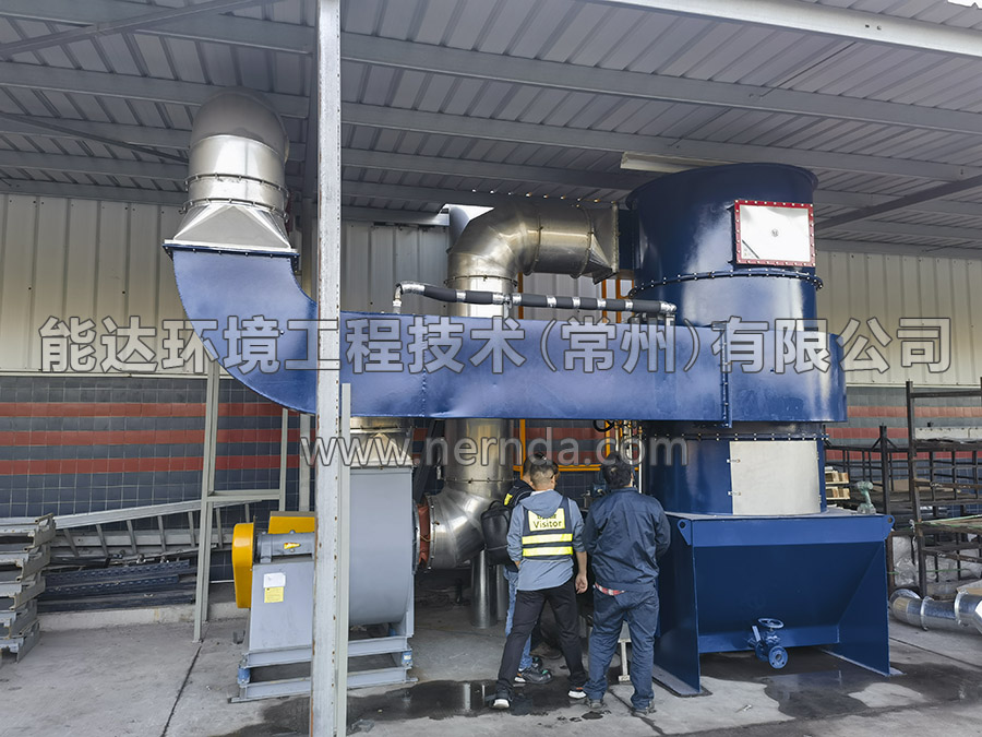文丘里濕式除塵器設備工程案例